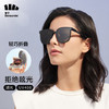 蕉下昼望系列可折叠墨镜（爵士黑）/个 商品缩略图2