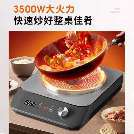 Joyoung九阳3500W凹型炒菜灶家用大火力爆炒电磁炉烹饪灶触摸电磁灶C751 商品图2