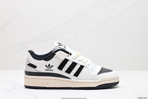 阿迪达斯Adidas Forum 84 Low休闲运动板鞋IG3901男女鞋 商品图0