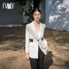 IWY/米白色西服套装女时尚高端职业装气质女神范播音艺考主持人正装C13126+P32306 商品缩略图2