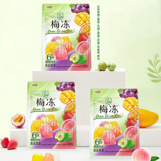 溜溜梅6味超值装梅冻400g休闲蒟蒻果冻0脂 商品图7