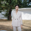IWY/高级杏色职业西装套装女2024春气质干练商务正装经理微喇裤工作服C12312+P32312 商品缩略图4