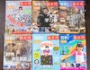 【开学季特惠|6-18岁孩子全领域通识杂志】《创想国2024.9-2025.8》全年12期，36本丨科学、人文、历史、艺术、物理化、天文地理......全方位涨知识 十点独家加赠6本精选刊 商品缩略图5