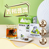 【字节内购】澜沧古茶妈妈袋泡茶趣泡花茶小青柑普洱40g+暖姜普洱茶40g+桂花白茶盒装30g+桂花红茶30g 商品缩略图2