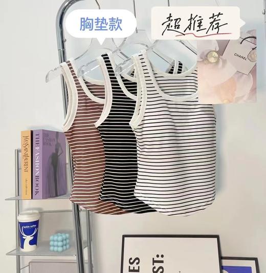 女士固定杯带罩杯大版吊带背心春夏免穿文胸螺纹棉2305/2303/688/698/2509/8919/8926/2588/2589 商品图13