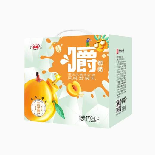 【皇氏乳业】爆珠燕麦嚼酸奶黄桃味（170gx12杯/箱） 商品图0