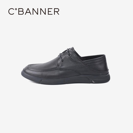 千百度夏季男鞋A24120293 商品图1