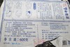 陈升号 2020年陈升印记茶叶饼茶砖茶礼盒装957g 商品缩略图3