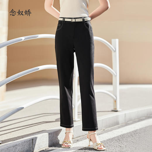 【商场同款】CNT4358 好版型的裤子上身舒适得体，修饰腿型大气有型，细腻的肤感让您在职场中更加从容自如 明线小黑裤 商品图5