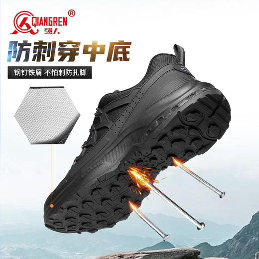 强人3515男鞋战术通勤训练鞋运动休闲自动扣休闲透气登山徒步鞋 商品图6