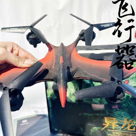 儿童无人机玩具遥控模型特技男孩飞行器 商品图1