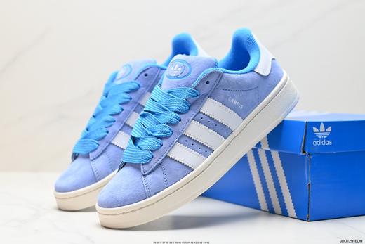 阿迪达斯Adidas Campus 00S三叶草休闲运动板鞋D70181男女鞋 商品图7