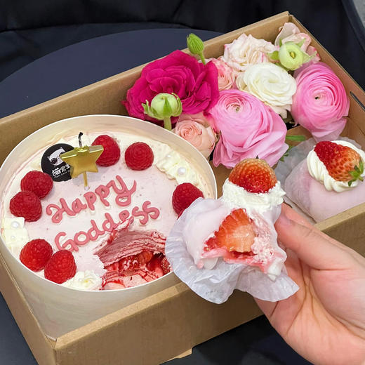 女神节礼盒|千层甜品蛋糕花盒 商品图1