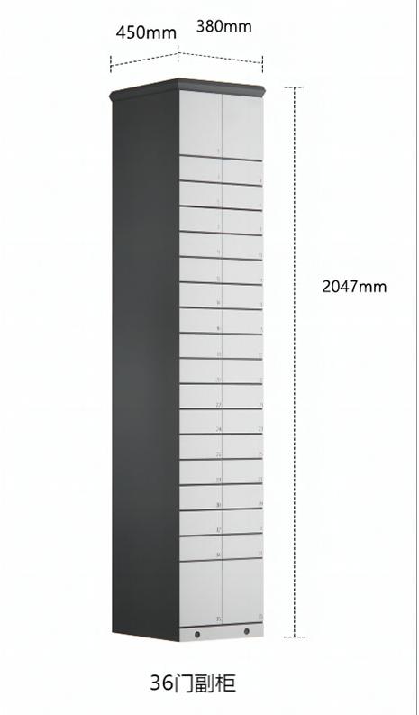 36门副柜 商品图0