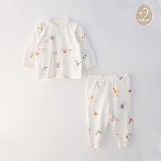 【纯棉打底套装】卓儿婴幼儿初春长袖家居内衣小宝宝衣服对襟套装 商品图1