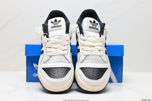 阿迪达斯Adidas Forum 84 Low休闲运动板鞋IG3901男女鞋 商品图6