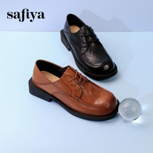 超值精选|Safiya/索菲娅2024时尚舒适英伦风百搭休闲小皮鞋SF33912231 商品图0