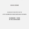 COCO ZONE 简约复古纽扣字纹图案圆领针织开衫短上衣 23C18593 商品缩略图2