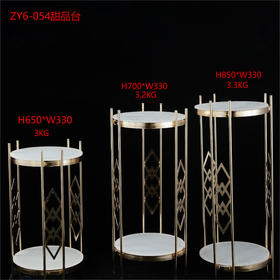 ZY6-054甜品台（运费自理）