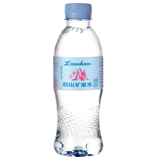 崂山 矿泉水（经典）330ml*24 商品图0