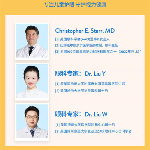 OLIVIOCO 24新款婴幼儿圆形太阳眼镜 柑橘系列 宝宝墨镜男女儿童偏光太阳眼镜防紫外线防晒护眼 商品图6