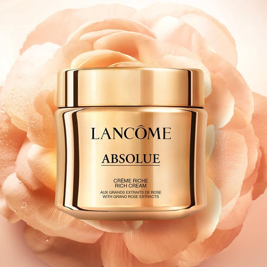 法国 LANCOME兰蔻 菁纯臻颜紧致面霜  60ml （清爽/滋润 /流云） 商品图1