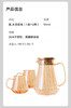 利快水壶 商品缩略图3