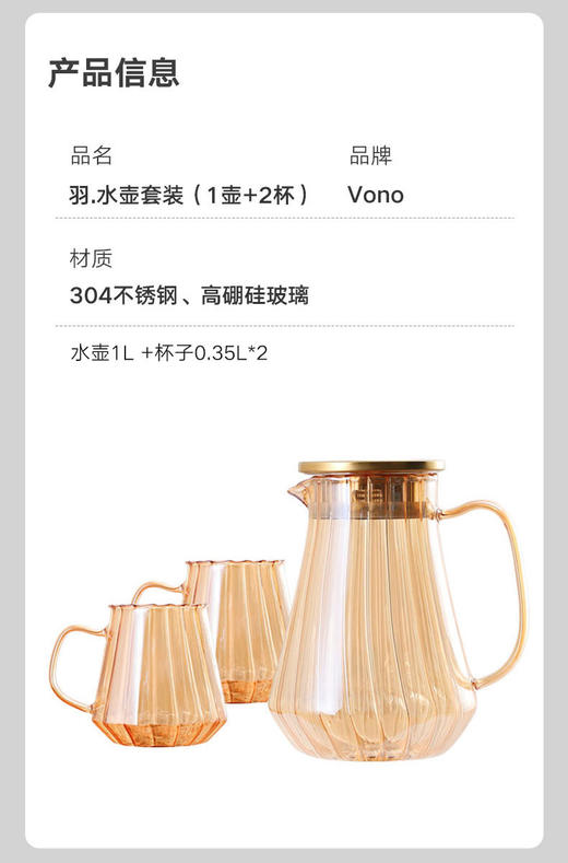 利快水壶 商品图3