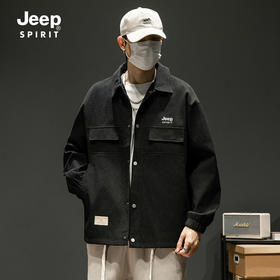 【硬挺有型 直发专柜款】Jeep Spirit重磅翻领夹克
