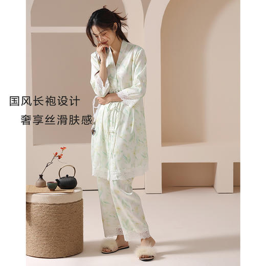 【凉感丝滑冰雪丝】自然醒竹叶笙笙春夏季新款中国风长袍睡衣女士凉感小翻领丝滑家居服睡袍套装JLM 商品图2