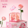 AREAX灵感盒子积木拼装玩具潮玩摆件多巴胺生日礼物女纯色BOX 商品缩略图5