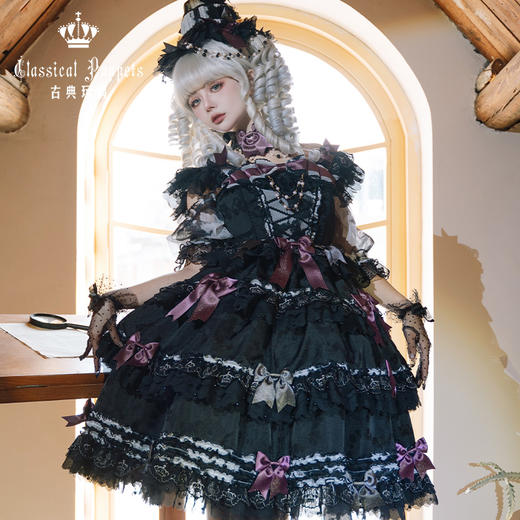 【再贩，全款预售】安东尼蛋糕日常OP 血誓/骸骨 古典玩偶 Lolita 商品图6