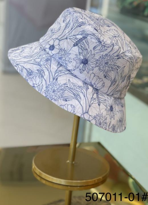 优品堂【随风飞扬】 商品图1