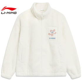 3折【自营】LI-NING/李宁2  劲浪体育 LINING李宁冬季女子运动休闲夹克外套 AJDT544-3