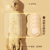 【正宗同仁堂品牌】北京同仁堂 国产西洋参  3号选片 100克 长白山西洋参片 花旗参片SY 商品缩略图1