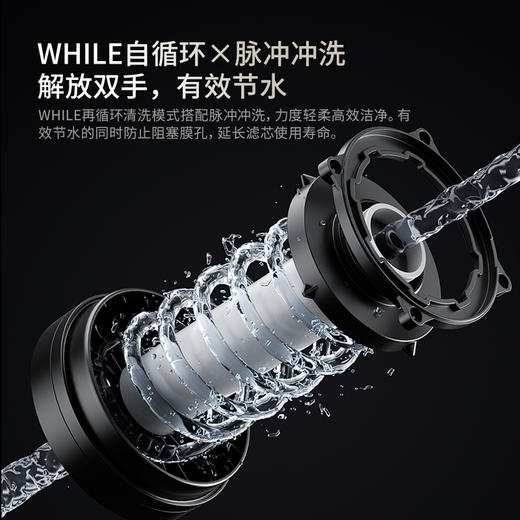 易开得净饮机净水器家用即热速冷饮水净水台式直饮加热一体机SPD1 商品图5