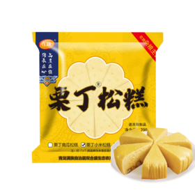 在旗 栗丁松糕小米松糕700g