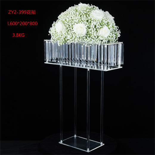 ZY2-399花架（运费自理） 商品图0