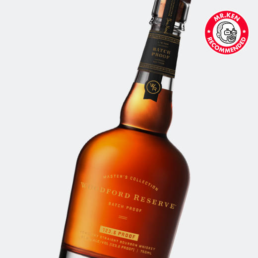 活福（Woodford）珍藏⼤师精选原桶强度美国波本威士忌（2020批次）【一周内发货】 商品图8