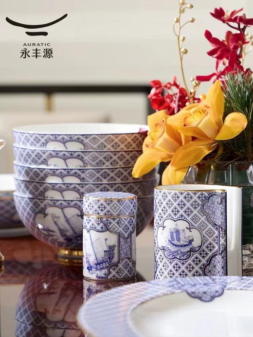 【国瓷·永丰源】四海升平91头餐具 商品图1