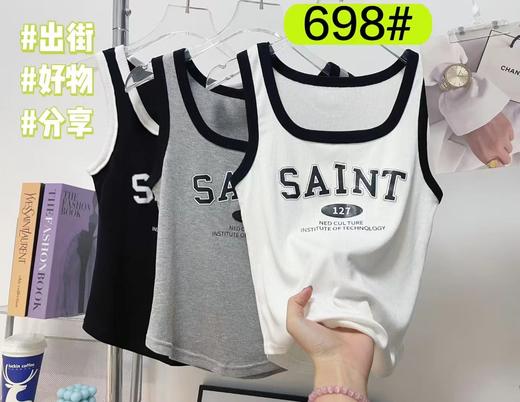 女士固定杯带罩杯大版吊带背心春夏免穿文胸螺纹棉2305/2303/688/698/2509/8919/8926/2588/2589 商品图6