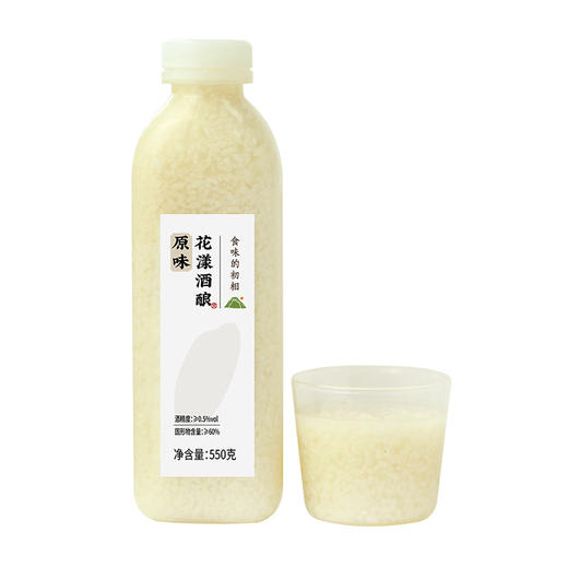 【团购】风味清香的手工酒酿 用料考究 4种口味任选 商品图8