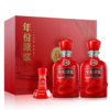心选丨古井贡酒年份原浆50°500ml*2瓶 古16大礼盒 含步步高升酒具*1+1个礼袋  白酒 商品缩略图1