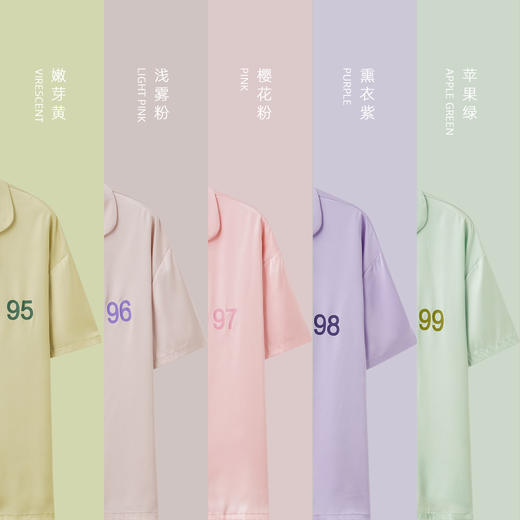 【凉感丝滑冰雪丝】自然醒爱琴海情侣睡衣夏季薄款短袖冰雪丝凉感套装女宽松休闲抗菌男士家居服开衫JLM 商品图2