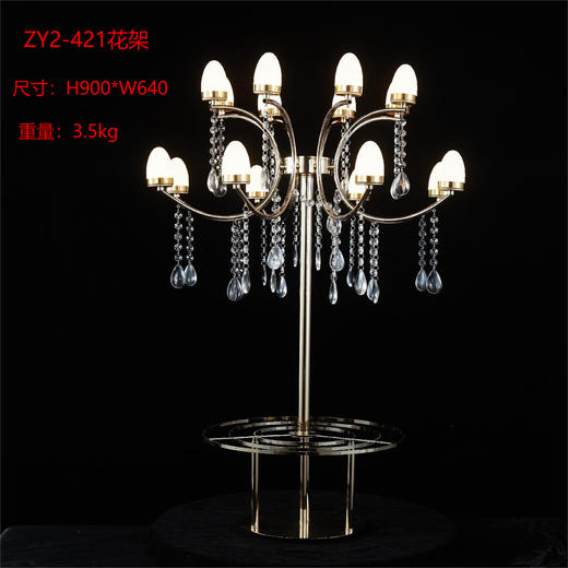 ZY2-421花架（运费自理） 商品图0