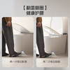 九牧（JOMOO）智能马桶一体机家用全自动翻盖泡沫盾无水压限制带水箱坐便器 零水压脚感翻盖【S700i】 商品缩略图4