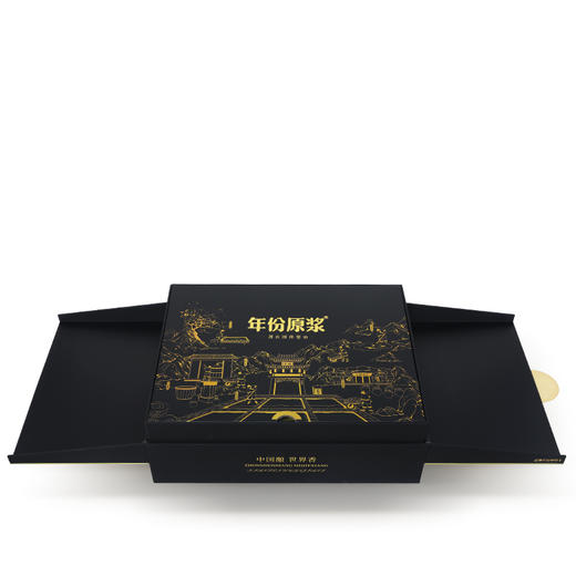 心选丨古井贡酒年份原浆52°500ml*2瓶 古20大礼盒 含步步高升酒具*1+1个礼袋  白酒 商品图2