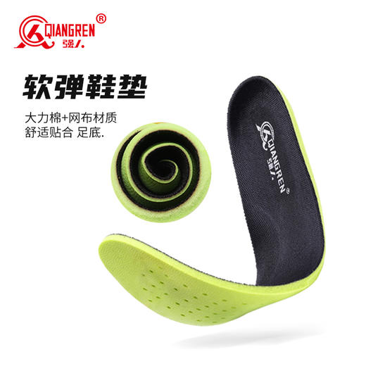 强人3515男鞋战术通勤训练鞋运动休闲自动扣休闲透气登山徒步鞋 商品图7