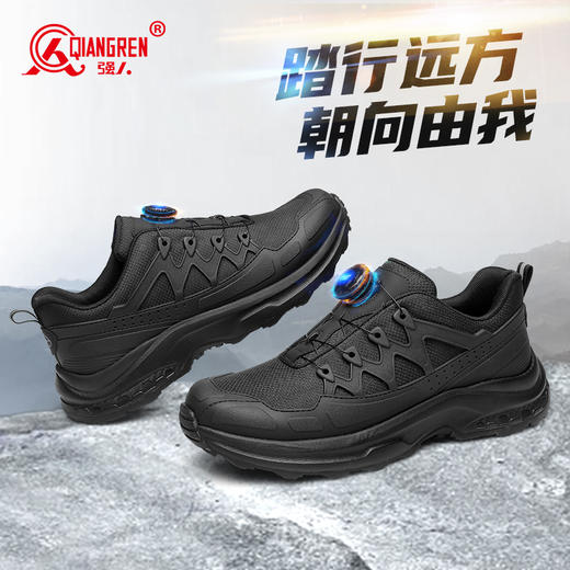强人3515男鞋战术通勤训练鞋运动休闲自动扣休闲透气登山徒步鞋 商品图2
