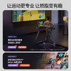 麦瑞克（MERACH）跑步机家庭用高端智能控速爬坡静音折叠健身房减震走步机 幻影X1 TOP新款/智能控速/18档坡度 商品缩略图1